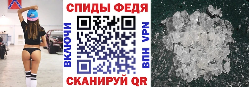 Amphetamine Розовый  наркошоп  Багратионовск 