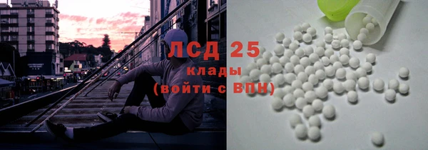 мефедрон VHQ Аркадак