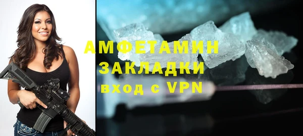 мдпв Нягань
