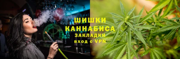 мет Нязепетровск